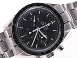 Omega Speedmaster Professional 3570.50 Men's SS Handwind Clock A Rank Beauty OMEGA Used Silver Subsort