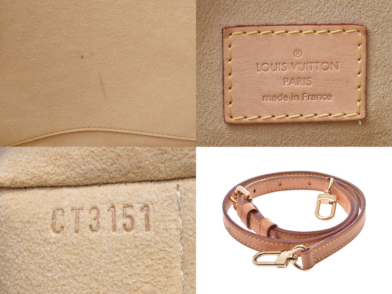 Louis Vuitton Monogram Estrella MM M41232 Brown Cloth ref.989143