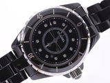 Chanel J12 33mm Black Dial 12P Diamond H1625 Men's Ladies Black Ceramic Quartz Watch A Rank CHANEL Used Ginzo