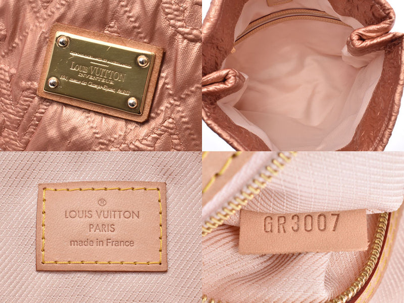 Louis Vuitton Monogram limelight clutch GM bronze m95572 Unisex clutch bag AB rank Silver