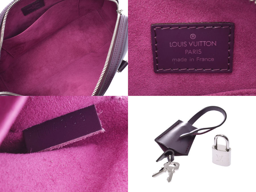 ルイヴィトン エピ ジャスミン カシス M5285K レディース 本革 ハンドバッグ Aランク LOUIS VUITTON 中古 銀蔵 –  銀蔵オンライン