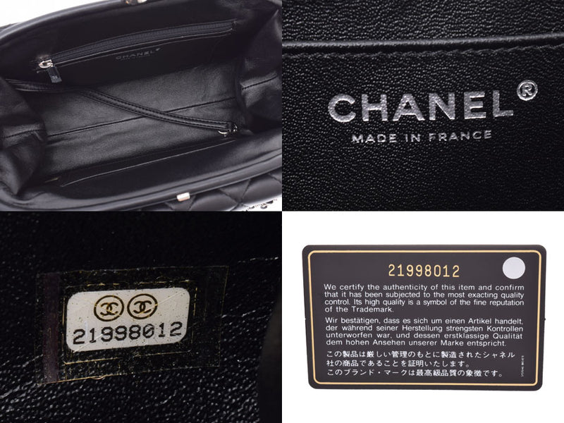 Chanel Matrasse Bowling Bag Black SV Hardware Ladies Lambskin Shoulder Bag A Rank Good Condition CHANEL Used Ginzo