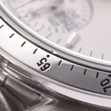 欧米茄超霸三重日历3523.30男子SS手表自动绕组银色表盘排名二手银