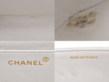 Chanel Diana Matrasse Chain Shoulder Bag White GP Metallic Ladies Caviar Skin AB Rank CHANEL Used Ginzo