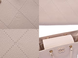 Chanel Matrasse 2WAY Chain Tote Bag Pink Beige Ladies Calf Shindo Good Condition CHANEL Gala Used Ginzo