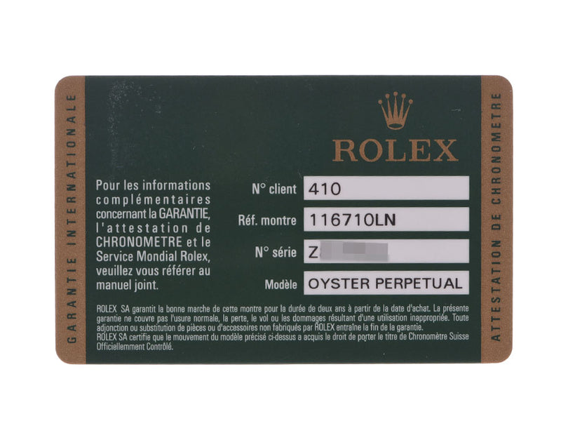 ロレックス GMTマスター2 黒文字盤 116710LN Z番 メンズ SS 自動巻 時計 Aランク 美品 ROLEX ギャラ 中古 銀蔵