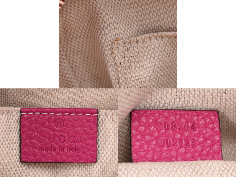 古奇小迪斯科包粉红色308364妇女的皮革单肩包a级二手银