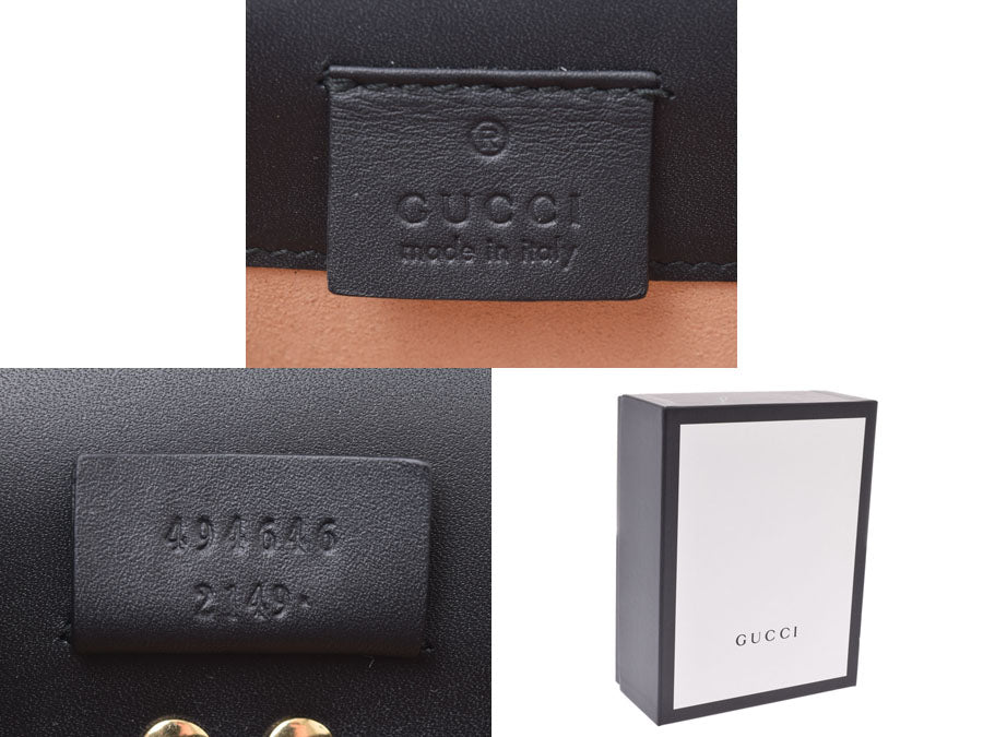 Authentic Latest GUCCI Green Shopping Gift Bag Empty. 14”x10”x5.5”