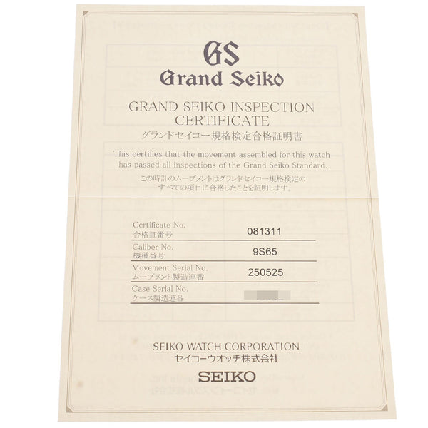 SEIKO セイコーグランドセイコー 裏スケ 
 メンズ SS/革 腕時計
 9S65-00B0/SBGR087 
 中古