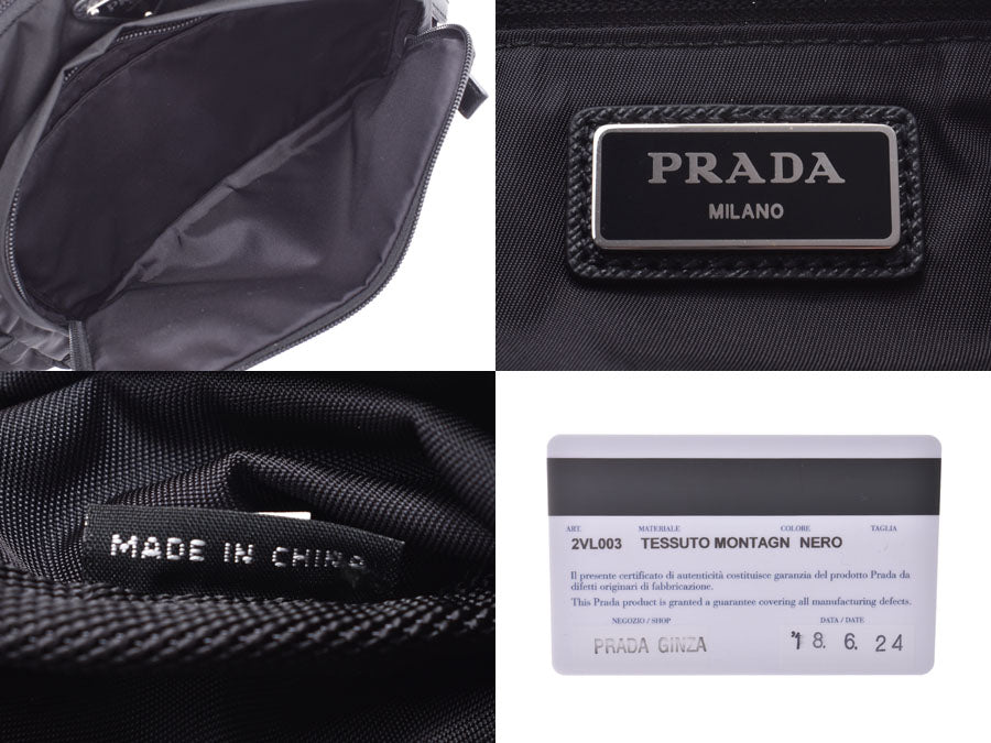 プラダ ウエストポーチ 黒 2VL003 現行 メンズ レディース ナイロン ボディバッグ Aランク 美品 PRADA ギャラ 中古 銀蔵 –  銀蔵オンライン