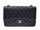 Chanel matelasse chain shoulder bag double-cover black SV metal fittings Lady's caviar skin A rank CHANEL box guarantee used silver storehouse