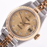 劳力士Rolex Datejust Ladies YG / SS / Diamond Watch 69173G二手