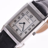 JAEGER-LECOULTRE Jaeger-Lecoultre Reverso经典女士SS/皮革手表250.8.86二手