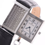 JAEGER-LECOULTRE Jaeger-Lecoultre Reverso经典女士SS/皮革手表250.8.86二手