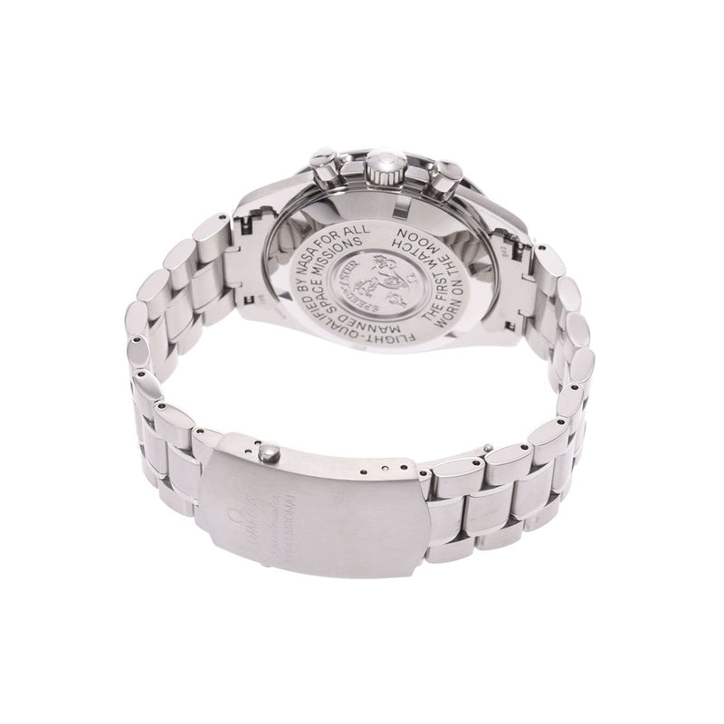 Watch Omega Mitsukoshi Speedmaster Mitsukoshi Sale