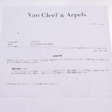 梵克雅宝（Van Cleef＆Arpels）阿尔罕布拉玛瑙女士腕表YG /皮革手表石英黑色表盘AB排名二手Ginzo