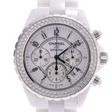CHANEL シャネルJ12 クロノ 
 メンズ 白セラミック/ダイヤ 腕時計
 H1008 
 中古