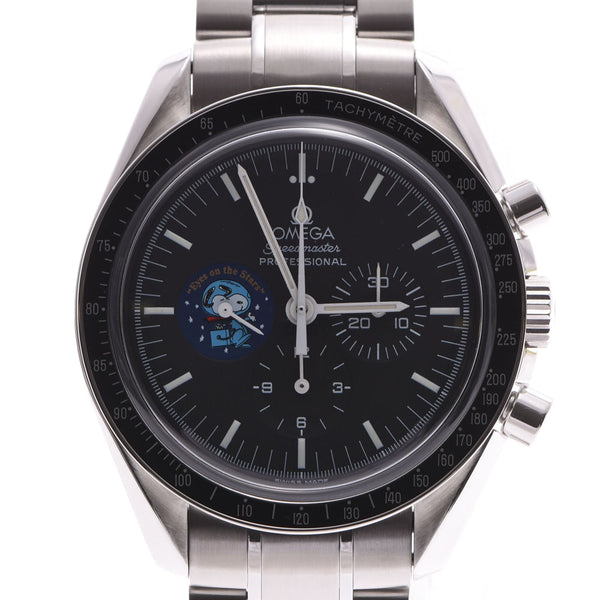OMEGA Speedmaster Snoopy award edition 3578.51 men'S SS watch hand-rolled black dial A ranked second-hand silver