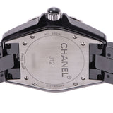 CHANEL シャネル 
 J12 38mm メンズ 黒セラミック/SS 腕時計
 H0685 
 中古