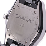 CHANEL シャネル 
 J12 38mm メンズ 黒セラミック/SS 腕時計
 H0685 
 中古