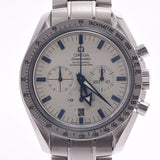 OMEGA Omega Speedmaster Broad Arrow 3551.20 Men's SS watch automatic winding ivory dial A rank used Ginzo