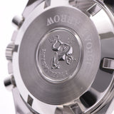 OMEGA オメガ スピードマスター ブロードアロー 3551.20 メンズ SS 腕時計 自動巻き アイボリー系文字盤 Aランク 中古 銀蔵