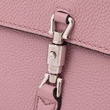GUCCI Gucci Jackie clutch bag mini pink lady's scarf clutch bag 364434 used