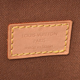 Louis Vuitton Pochette Ganju 14145男士斜挎包M51870 LOUIS VUITTON二手