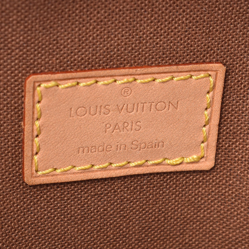 Louis Vuitton Pochette Ganju 14145男士斜挎包M51870 LOUIS VUITTON二手