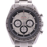 OMEGA Omega Speed Master Racing Mihaerschumacher 3506.31 Men' s watch, automatic winding on your watch, ice bowl, istery, silver, A rank, used silver storehouse.