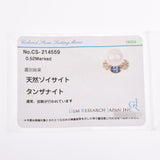South Sea Pearl 13.6mm Tanzanite Diamond 0.52ct No. 12 Ladies K18YG Ring/Ring A Rank Used Ginzo