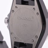 CHANEL シャネル J12 33mm 12Pダイヤ H1625 ボーイズ 黒セラミック/ダイヤ 腕時計 クオーツ 黒文字盤 Aランク 中古 銀蔵
