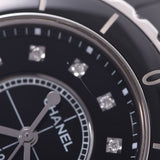 CHANEL シャネル J12 33mm 12Pダイヤ H1625 ボーイズ 黒セラミック/ダイヤ 腕時計 クオーツ 黒文字盤 Aランク 中古 銀蔵