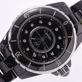 CHANEL シャネル J12 33mm 12Pダイヤ H1625 ボーイズ 黒セラミック/ダイヤ 腕時計 クオーツ 黒文字盤 Aランク 中古 銀蔵