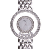 Chopard Chopard Happy Diamond Bezel Diamond 5P Diamond 4199 Ladies WG Watch Quartz White Dial A Rank Used Ginzo