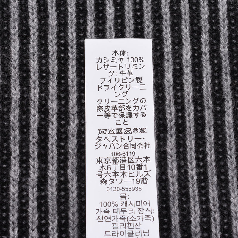 COACH蔻驰黑色/灰色F76063中性羊绒100％皮革消声器未使用的Ginzo