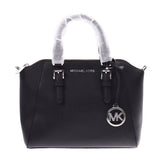 Michael Kors Michael Kors black silver metal fittings ladies 2WAY bag 35S8SC6M2L