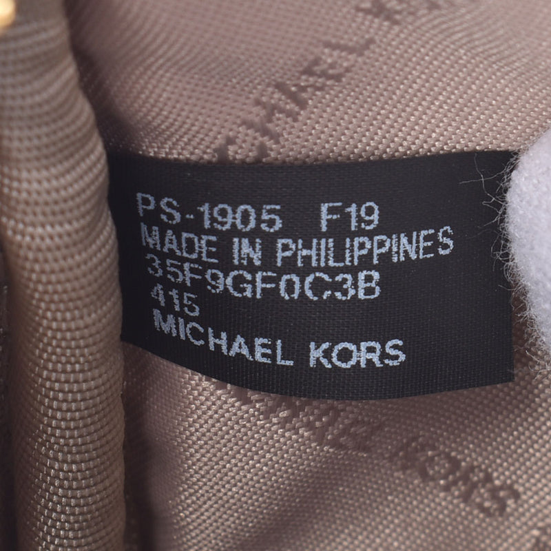 MICHAEL KORS MICHAEL KORS蓝金硬件女士单肩包35F9GF0C3B