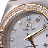 OMEGA Omega Constellation 12P Diamond Bezel Diamond 1267.75 Ladies YG/SS Watch Quartz White Shell Dial A Rank Used Ginzo