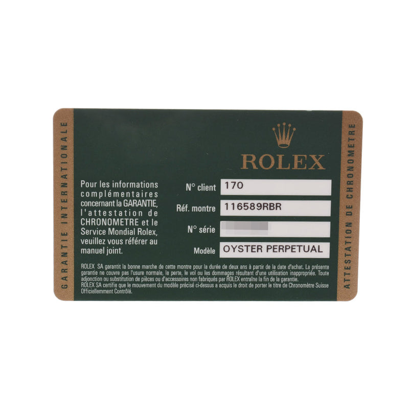 ROLEX ロレックスデイトナ 8Pダイヤ ベゼルダイヤ 
 メンズ WG/革/ダイヤ 腕時計
 116589RBR 
 中古