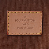 LOUIS VUITTON ルイヴィトンポシェットガンジュ 
 14145 ブラウン ユニセックス モノグラムキャンバス ボディバッグ
 M51870 
 中古