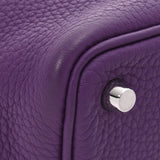 Hermes Picotin lock PM ultra violet