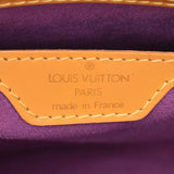 LOUIS VUITTON ルイヴィトンエピサンジャックポワニエロング yellow M52339 ユニセックスエピレザーショルダーバッグ A rank used silver storehouse