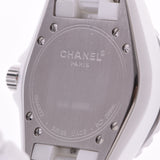 CHANEL Chanel J12 33mm H0968 Boys white ceramic watch quartz white clockface A rank used silver storehouse