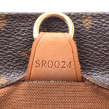 LOUIS VUITTON ルイヴィトンヴァヴァン GM monogram brown unisex monogram canvas tote bag M51170 is used