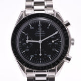 The OMEGA Omega Speedmaster Chronograph, 3510.50, Menz SS, the clock, the black, the black, the A-rank, used silver storehouse.