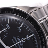 The OMEGA Omega Speedmaster Chronograph, 3510.50, Menz SS, the clock, the black, the black, the A-rank, used silver storehouse.