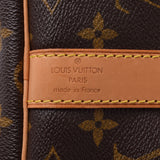 Louis Vuitton kepolel 45 14145 Brown Unisex Monogram canvas Boston bag m41418