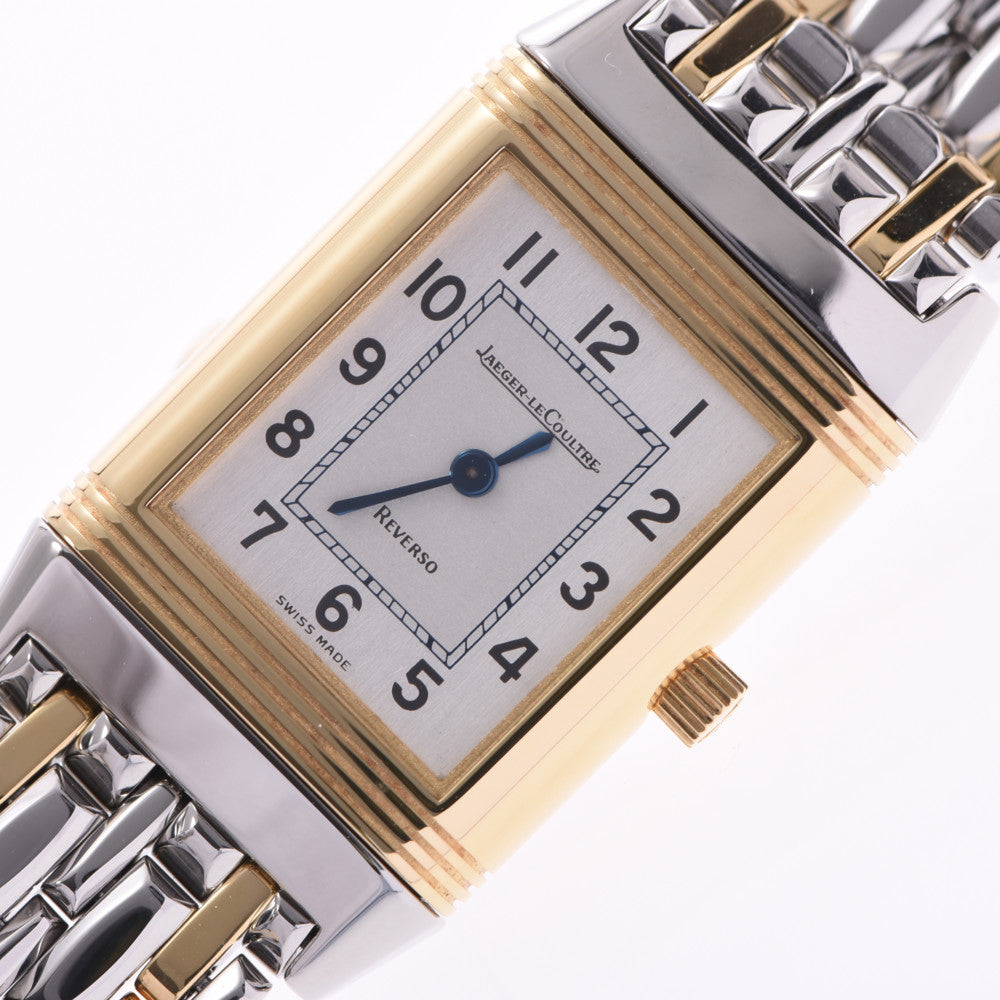 ジャガー・ルクルトレベルソ レディース 腕時計 260.5.08 JAEGER-LECOULTRE 中古 – 銀蔵オンライン