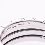 BVLGARI ブルガリ B-ZEROリング #59 サイズS 17.5号 メンズ K18WG リング・指輪 Aランク 中古 銀蔵
